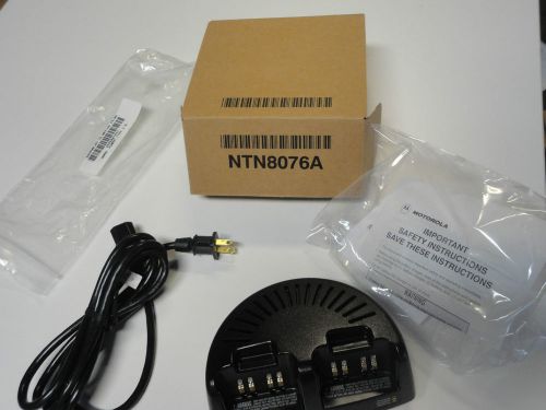 New* Motorola Visar Radio Charger NTN1402A w/ Cord