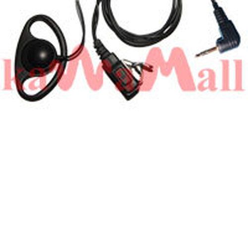 D-Ring Ear Headset Mic for Motorola Talkabout Series