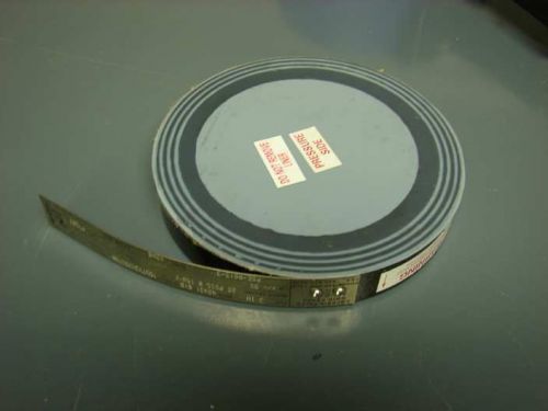 Zook 3&#034; 25 psi rupture disk 42431.010