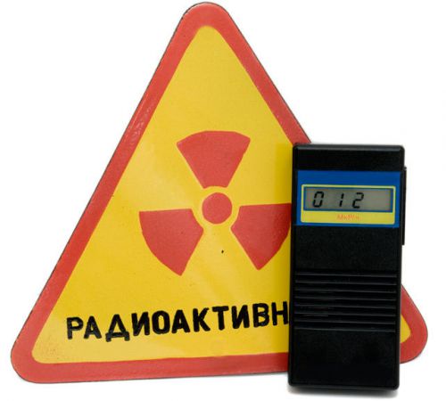 DIGITAL RADIATION DOSIMETER Geiger Tube Counter