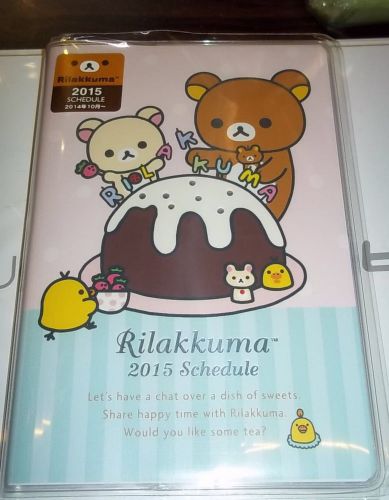 2015 Schedule Book - Rilakkuma Monthly Weekly  - Japan San-X