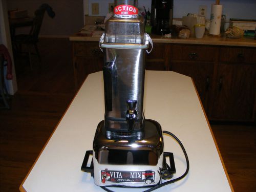 VITA MIX VITAMIX 3600 PLUS COMMERCIAL BLENDER