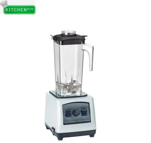 Welbon 2hp high efficiency commercial blender for sale