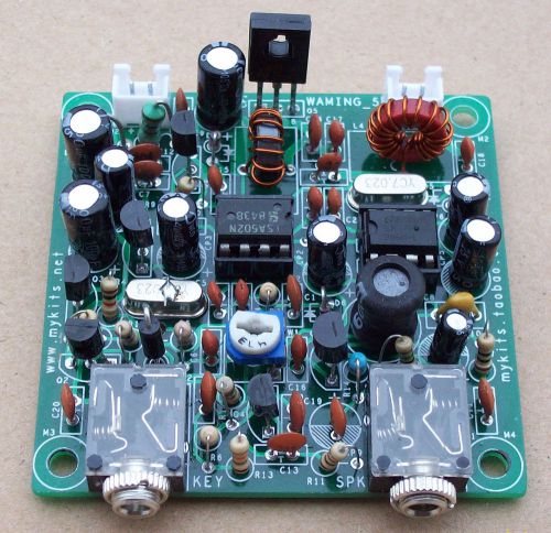 New frogs calling qrp 1.8w finished , cw receiver transmitter 7.023 mhz finished for sale