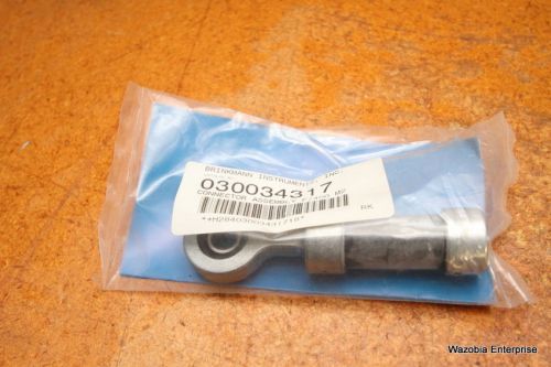 BRINKMANN SEWARD BLENDER PADDLE CONNECTOR ASSEMBLY F/400 M2 030034317 F / 400