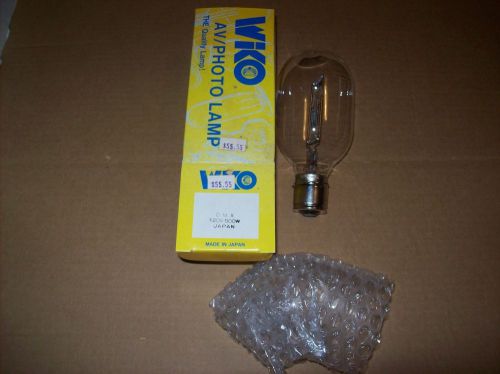 NOS  PROJECTION BULB/LAMP DMX 120V 500 WATTS FILMSTRIP SLIDE TRANSPARENCY