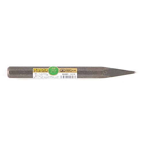 SK11 Bull point Chisel 19mm