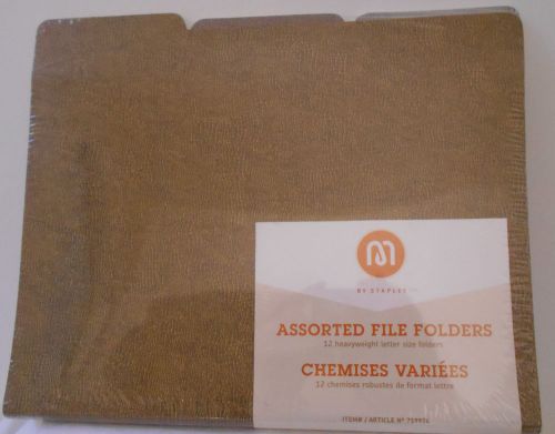 STAPLES Assorted File Folders 12 Heavyweight Letter Size  DESIGNER GRAY/TAN SAND