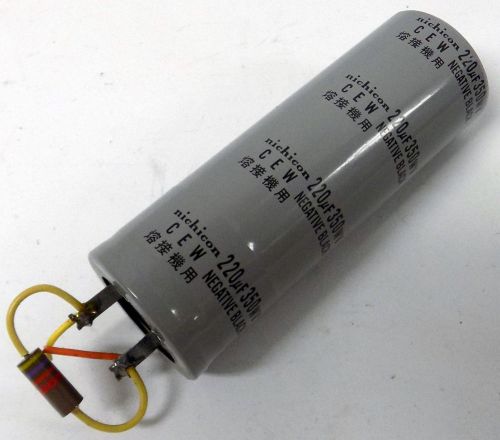 NICHICON 220uF 350WV CEW NEGATIVE BLACK CAPACITOR