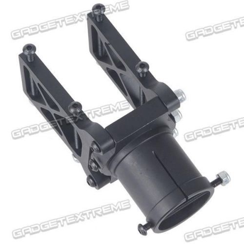 CNC D25 Folding CF Arm Mount Holder for RC Folding Hexacopter Multicopter black