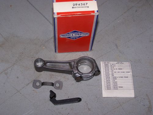 Antique briggs and stratton connecting rod part # 294367