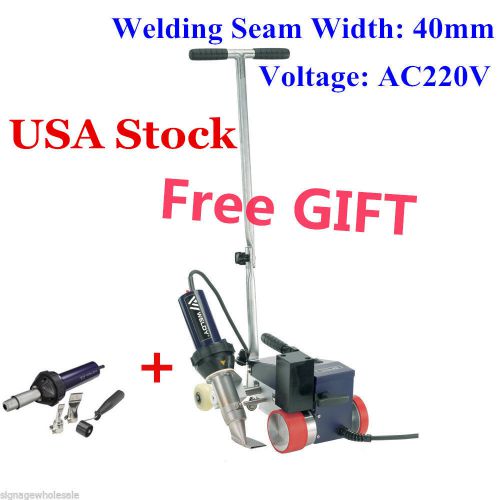 USA! AC220V LEISTER RW3400 Roofer Hot Air Welder 40mm Nozzle+ FREE Air Gun