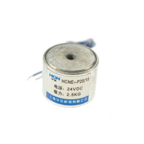 20mm 24V Holding Electromagnet Lift 2.5kg Solenoid x 1