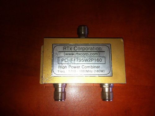 high power combiner 1710~1880 MHz (160W)