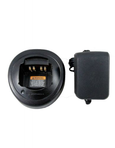 Motorola oem rapid charger kit hkln4226a waris ht1250 ht750 ex600 ht1250ls ex500 for sale