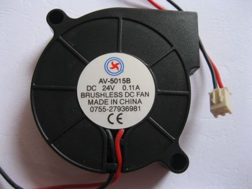 8 pcs Brushless DC Blower Fan 5015B 24V 50x50x15mm