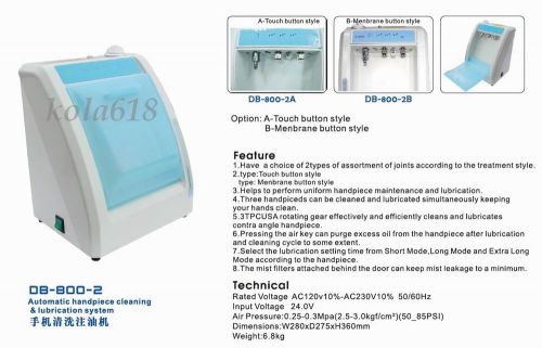 COXO Automatic Handpiece Cleaning&amp;Lubrication system Menbrane Button DB-800-2B