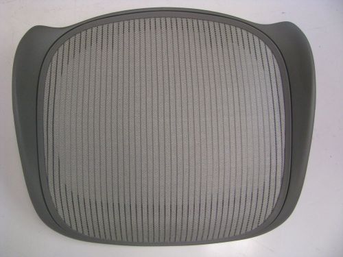 Herman Miller Aeron OEM Replacement Seat Frame Size B Quarts on Smoke Frame 3V03