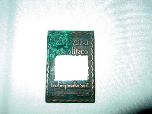 Babycrest Brass Printing Press Plate Castile Soap New York NY Assc Merchandising