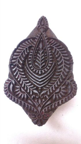 Vintage rare big size inlay hand carved diya lamp pattern wooden printing block