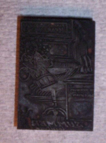 2 7/8&#034; x 2&#034; Printing Block Plate Vintage Man Piano Whimsical Summer Lassitude