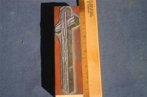 Letterpress Printing Block Tall Rustic Cross                   (003)