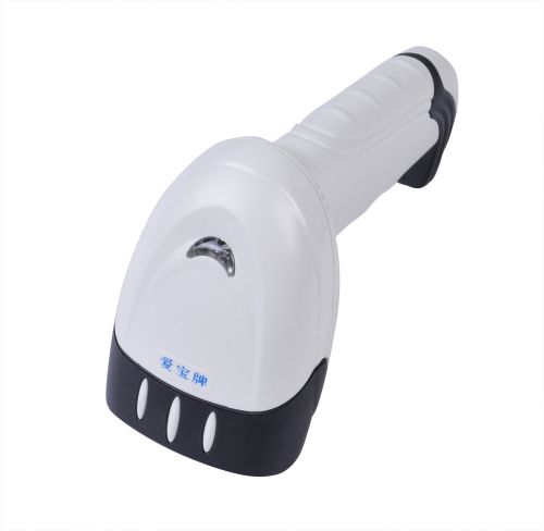 White USB2.0 Laser Barcode Scanner Reader