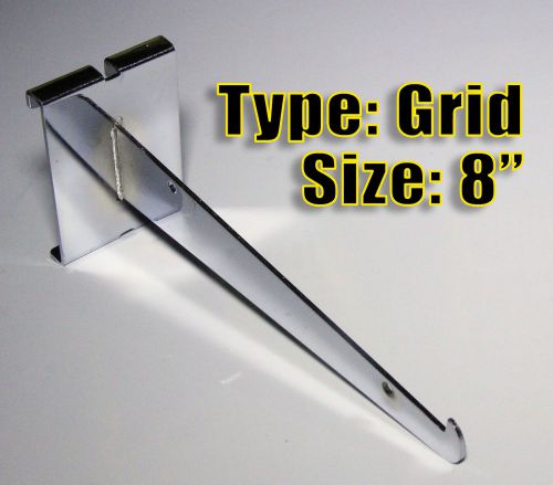 Lot of 12 - 8&#034; Grid Wall Shelf Hanger Bracket - Retail Product Clothing Display