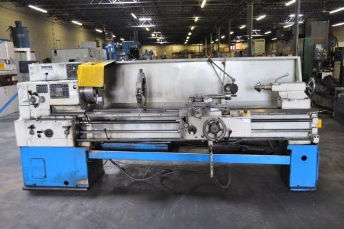 20&#034; X 80&#034; TOS GAP BED LATHE