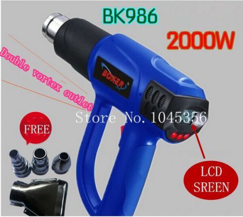 Digital display heat gun thermostat hot air blower heat gun 2000w+4 free nozzle for sale