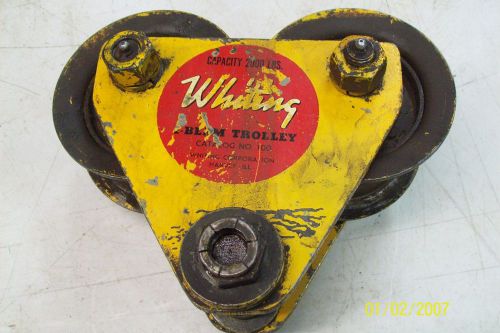 WHITING 1 TON  BEAM HOIST TROLLEY 2000 LB