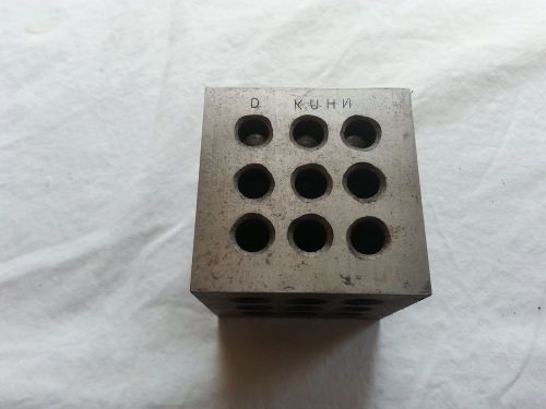 Machinist 1-2-3 Block  Square 54 Hole