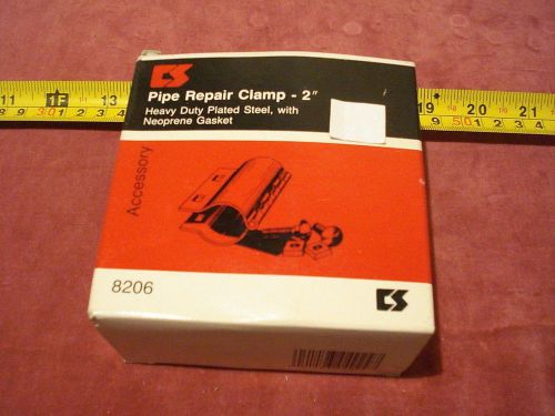 (2955.) pipe repair clamp 2&#034; hinged for sale