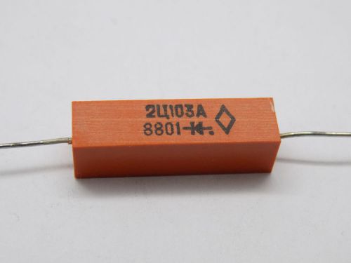 10x Soviet 2C103A Military Silicon Diffusion Diodes -( 50kHz 9V 10mA ) 2Ц103А