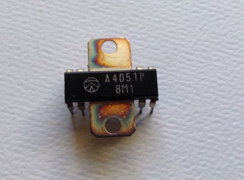 LA4051P Integrated Circuit (New Old Stock) Replaces ECG1150