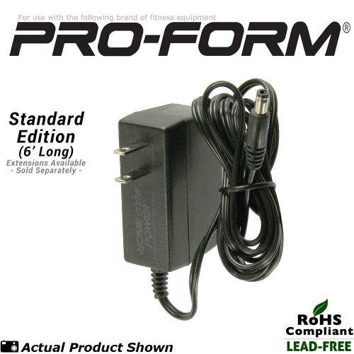 Proform GL35 / GL36 Bike AC Adapter (STND)