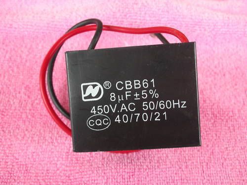 10, FAN Metallized Capacitor 450V 50/60Hz 8uF CBB61