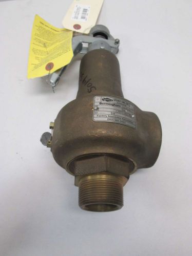 NEW SPENCE 0033HGA 150PSI 1-1/2IN NPT 6477LB/HR BRONZE RELIEF VALVE D403572