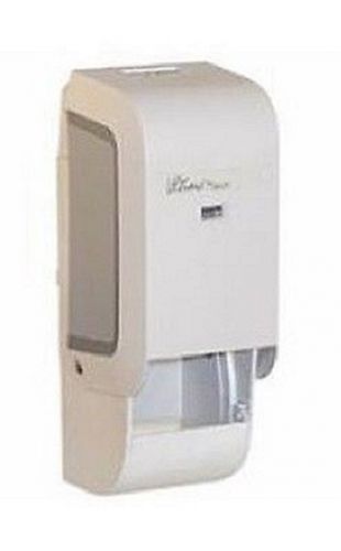 Georgia Pacific Ultimatic 2Roll Model S44C 1Bath Tissue Dispenser ~With Key~ NEW