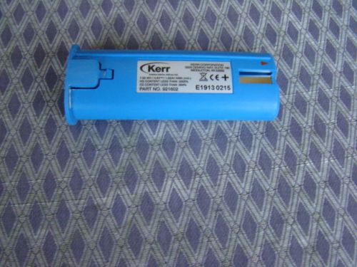 Kerr Demetron Rechargable battery you do not need to send yours