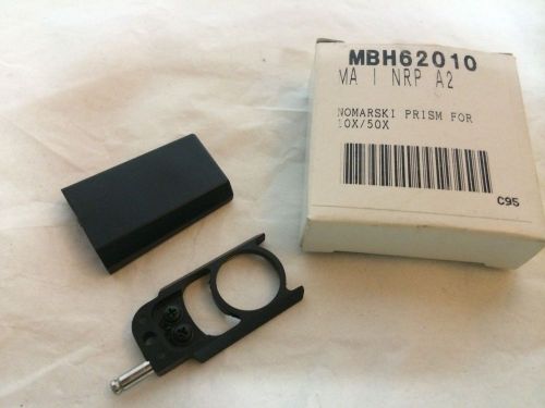 Nikon Nomarski Prism for 10x/50x *NOS* (LOC-YO)