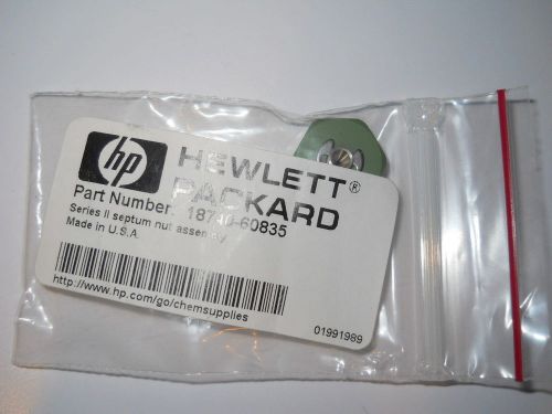 Hewlett Packard Agilent Series II Septum Retainer Nut Assembly, 18740-60835