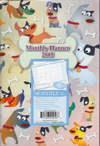 MONTHLY 2015 PLANNER CALENDAR - Organizer - Appointment 2015