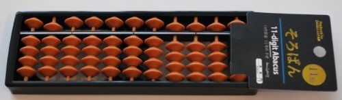 11-digit Abacus