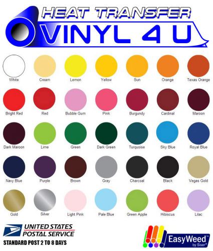 Siser easyweed 15&#034; x 10 yards free shipping! select up to 10 colors! for sale