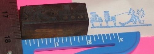 Vintage letterpress printers block man a lot paper work for sale