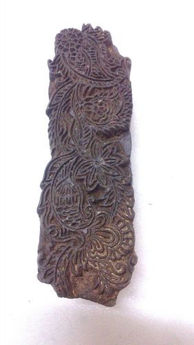 VINTAGE OLD HAND MADE DEEP SMALL INLAY CARVING BEAUTIFUL DESIGN PRINTING BLOCK