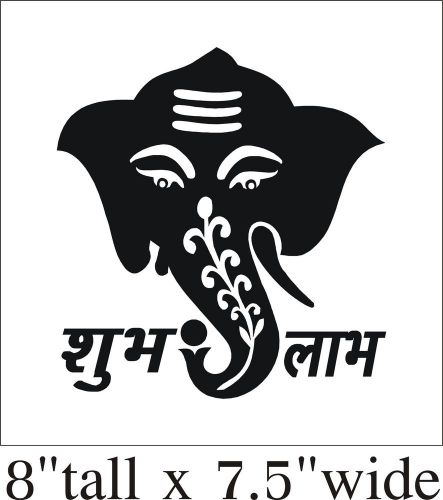 2X Om Aum Shubh-Laabh Ganpati Ji Hinduism Car Truck Bumper Vinyl Sticker -1623