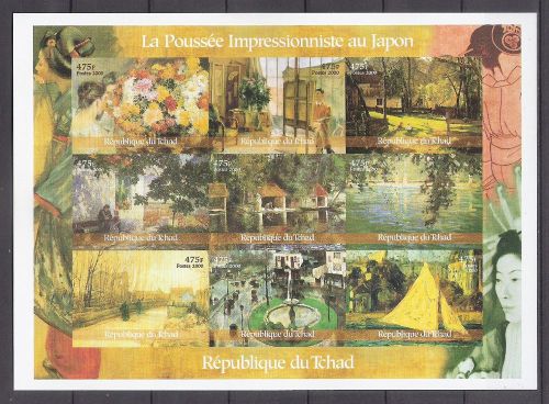 &#034;impressionist painters&#034;   imperf. sheet of  9 stamps  mnh for sale