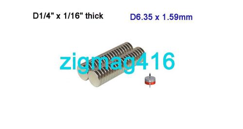 50 pcs of N52, 1/4&#034;dia x 1/16&#034; thick Neodymium Disc Magnets